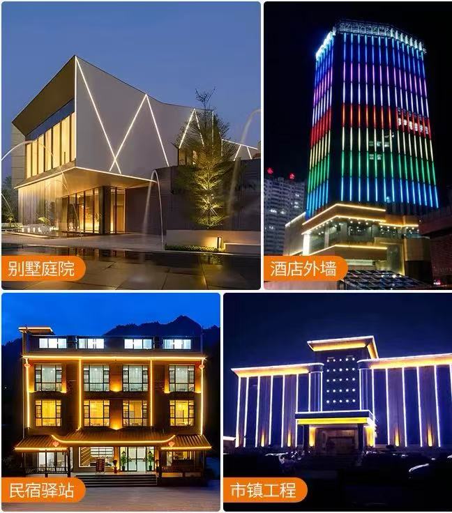 大楼2 大楼2