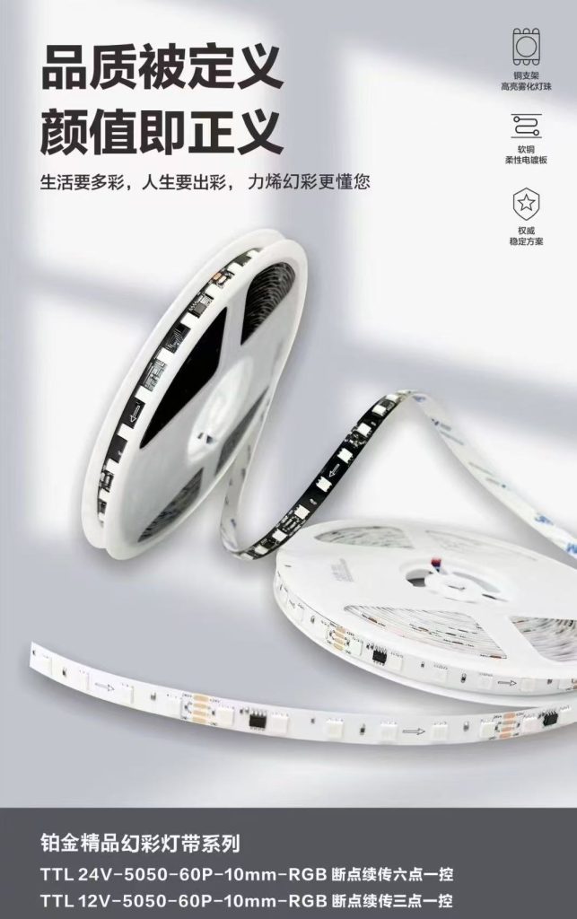 幻彩雾面